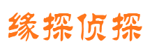 西城外遇出轨调查取证